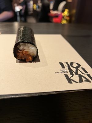 Nomikai by null