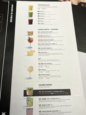 Menu photo 6 Wagamama Hounslow, XGL Menu photo 6 Wagamama Hounslow, XGL