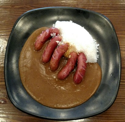 Zen Curry by null