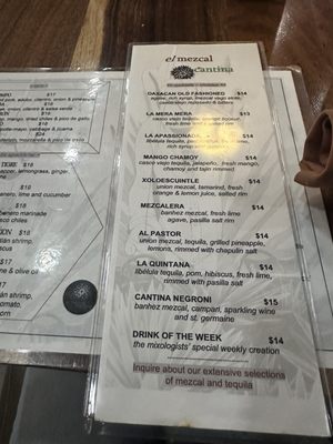 Menu photo 2 El Mezcal Cantina Philadelphia, PA Menu photo 2 El Mezcal Cantina Philadelphia, PA
