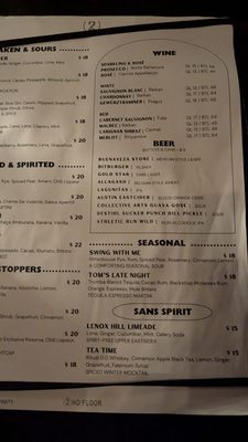 Menu photo 2 2nd Floor Bar & Essen New York, NY