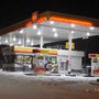 Photo of Shell