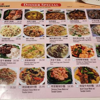 Sam Woo Cafe - Menu 2 of 4. - Desserts Near Me - Artesia, California Sam Woo Cafe - Menu 2 of 4. - Desserts Near Me - Artesia, California