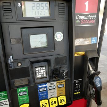 QuikTrip - Pump 1 interface. - Gas Stations Near Me - Greenville, South Carolina QuikTrip - Pump 1 interface. - Gas Stations Near Me - Greenville, South Carolina