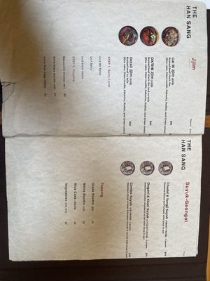 Menu photo 6 Han Sang Millbrae, CA