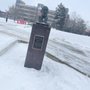 Photo of Northern Illinois University