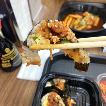 The Kimbap - Korean Near Me - Spring, Texas The Kimbap - Korean Near Me - Spring, Texas