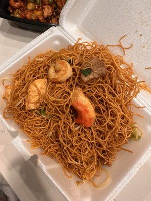 Little World Chinese Restaurant