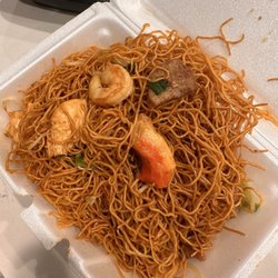 Little World Chinese Restaurant - House Special Lo Mein