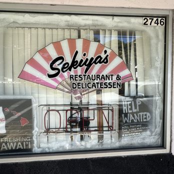 さーきや Sekiya's Restaurant and Delicatessen - Honolulu, HI