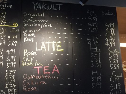 Menu photo 4 Z3 Specialty Coffee Kanata, ON