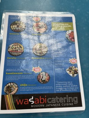 Menu photo 7 Wasabi Tysons Corner, VA