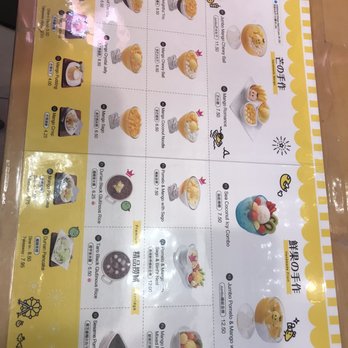 Hui Lau Shan - Desserts Near Me - Berkeley, California