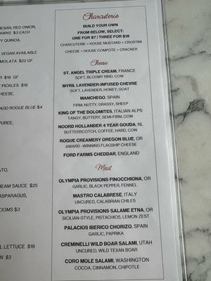 Menu photo 1 Myril Eatery & Wine Bar Newport, OR Menu photo 1 Myril Eatery & Wine Bar Newport, OR