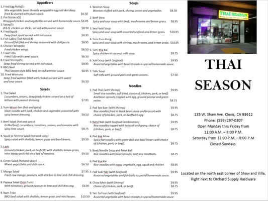 Menu photo 8 Thai Season Clovis, CA Menu photo 8 Thai Season Clovis, CA