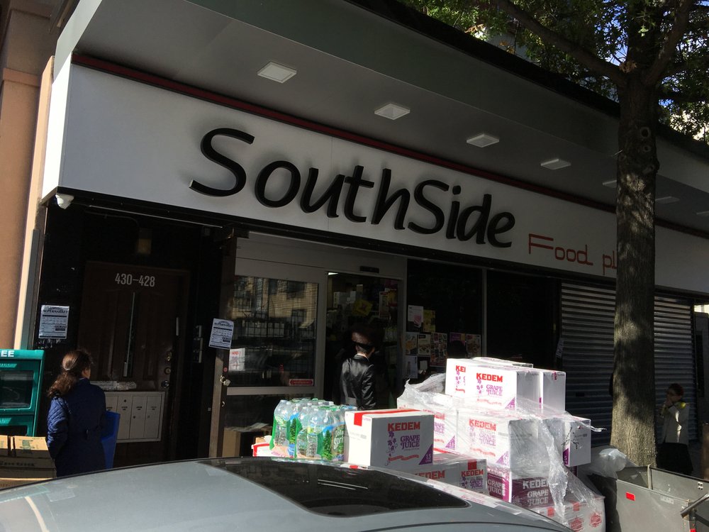 SOUTHSIDE FOOD PLAZA Updated October 2024 428 Bedford Ave, Brooklyn