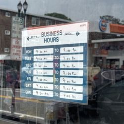 Bryan Beauty Supply 1 - Store Hours