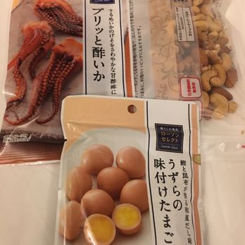 The Best 10 Convenience Stores Near セブンイレブン大島駅前店 In 江東区 東京都 Yelp