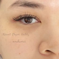 Eyelash Extension Ecru Hawaii