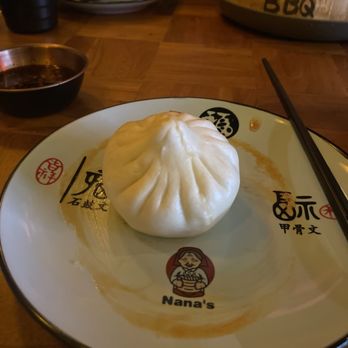 Nana's Dim Sum & Dumplings - Spicy Cabbage bao - Dim Sum Near Me - Longmont, Colorado Nana's Dim Sum & Dumplings - Spicy Cabbage bao - Dim Sum Near Me - Longmont, Colorado