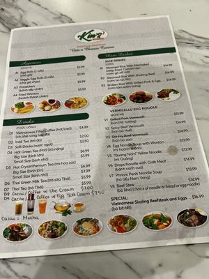 Menu photo 2 Bamboo House Plano, TX Menu photo 2 Bamboo House Plano, TX