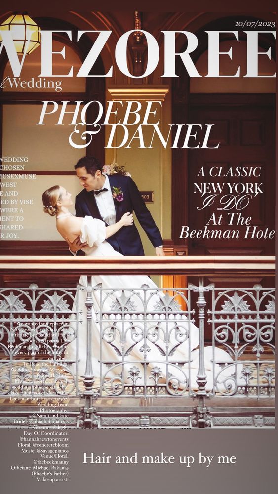 Beauty by Emi Koizumi Logo