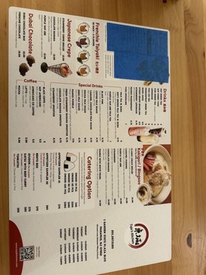Menu photo 2 Tojo Kitchen Paramus, NJ