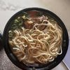 Aji Ramen Bar gift card