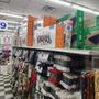 Photo of Bargain Land Eleven