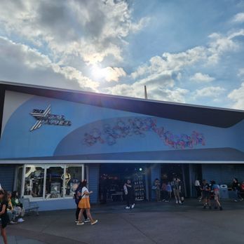 Tomorrowland - Amusement Parks Near Me Tomorrowland - Amusement Parks Near Me