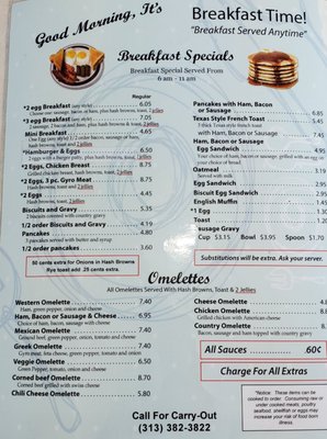 Menu photo 4 Melvindale Coney Island Melvindale, MI