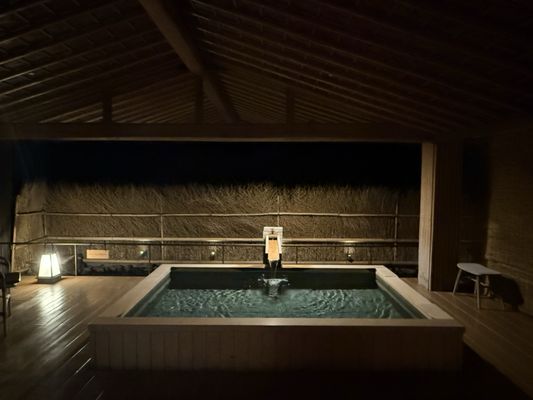 Nishimuraya Hotel Shogetsutei by null