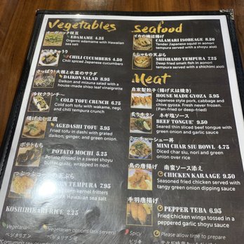 Wagaya - appetizer menu! - Ramen Near Me - Honolulu, Hawaii Wagaya - appetizer menu! - Ramen Near Me - Honolulu, Hawaii