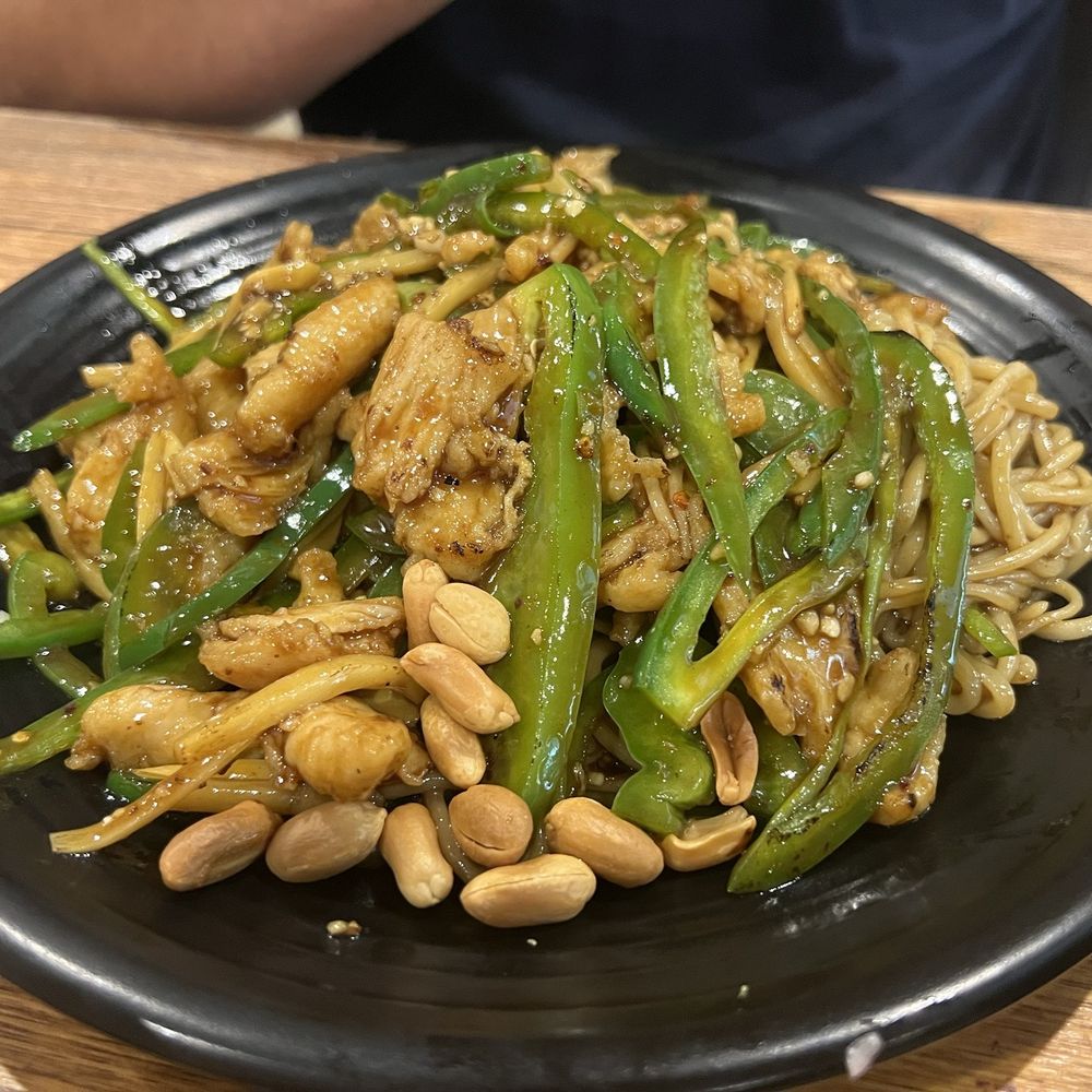 Noodle Man - C7. Kung Pao Chicken Stir-Fried Noodle - Chinese Near Me - Chesapeake, Virginia Noodle Man - C7. Kung Pao Chicken Stir-Fried Noodle - Chinese Near Me - Chesapeake, Virginia