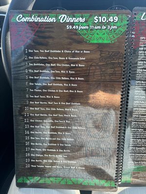 Menu photo 3 Casa Maya Jonesboro, AR Menu photo 3 Casa Maya Jonesboro, AR