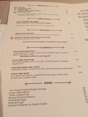 Menu photo 8 WestOak Vancouver, BC Menu photo 8 WestOak Vancouver, BC