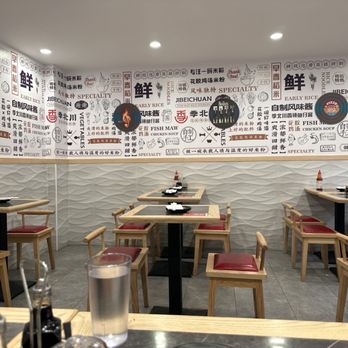 Jibei Chuan - Clean cozy noodle house - Chinese Near Me - Boston, Massachusetts Jibei Chuan - Clean cozy noodle house - Chinese Near Me - Boston, Massachusetts