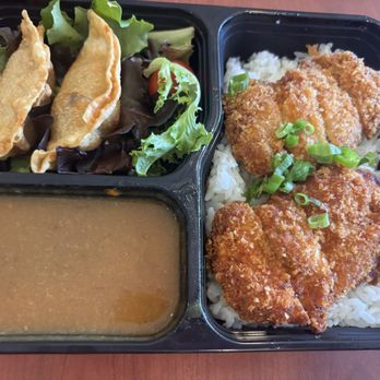 Curry Do - Japanese Curry Near Me - Tustin, California Curry Do - Japanese Curry Near Me - Tustin, California