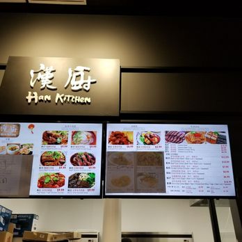 H Mart - Arcadia - Grocery Near Me - Arcadia, California