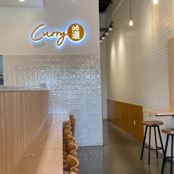 Curry Do - Japanese Curry Near Me - Tustin, California Curry Do - Japanese Curry Near Me - Tustin, California