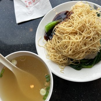 Jim Chai Kee Wonton Noodle - Chinese Near Me - Toronto, Ontario