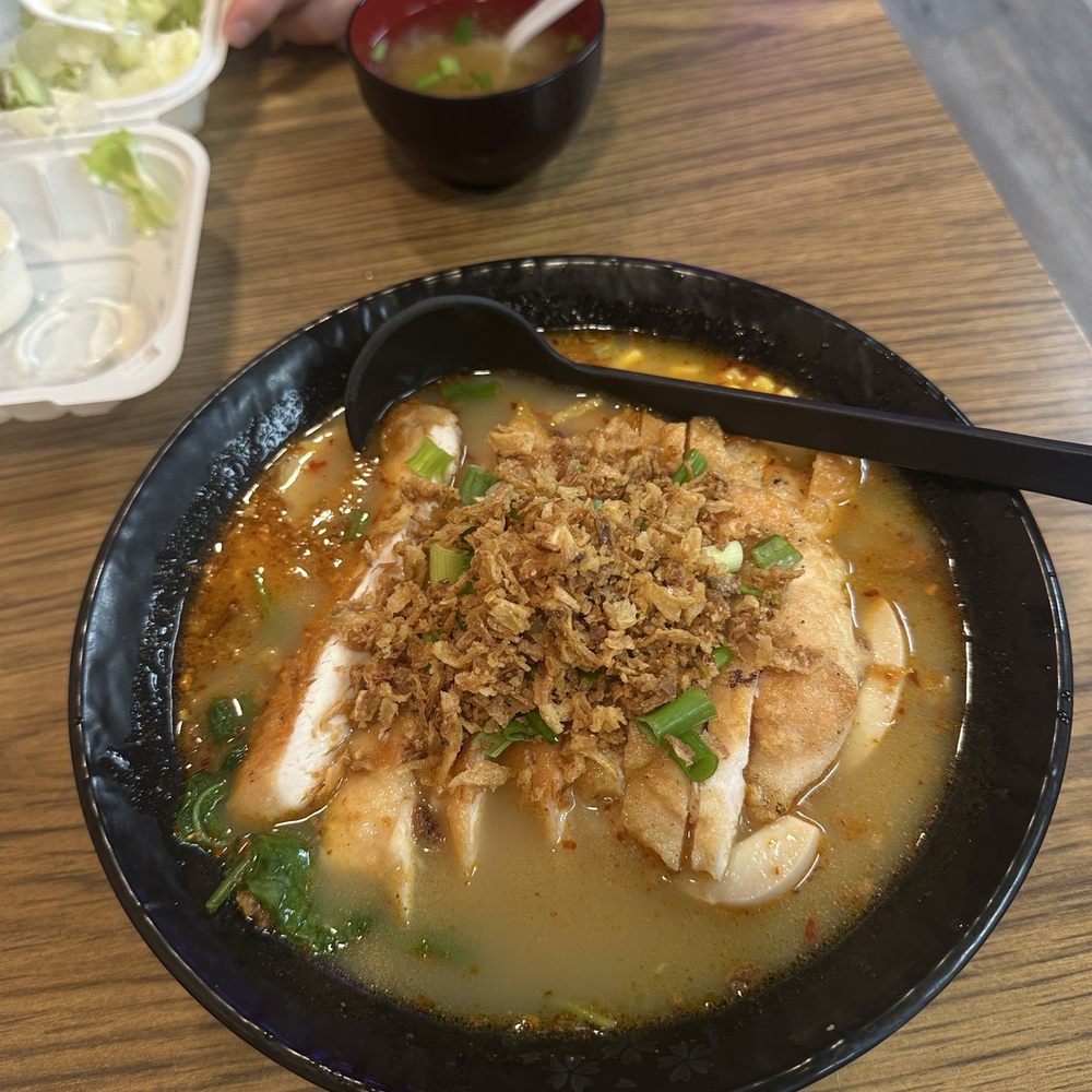 R14.Spicy Chicken Ramen R14.Spicy Chicken Ramen