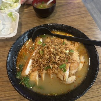 Yummy House - R14.Spicy Chicken Ramen - Bubble Tea Near Me - Saint Charles, Missouri Yummy House - R14.Spicy Chicken Ramen - Bubble Tea Near Me - Saint Charles, Missouri