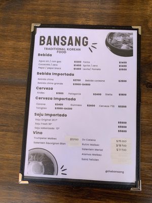 Menu photo 2 Bansang Buenos Aires, C