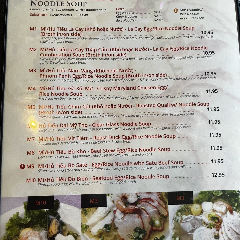 Mi La Cay - Vietnamese Near Me - Silver Spring, Maryland Mi La Cay - Vietnamese Near Me - Silver Spring, Maryland