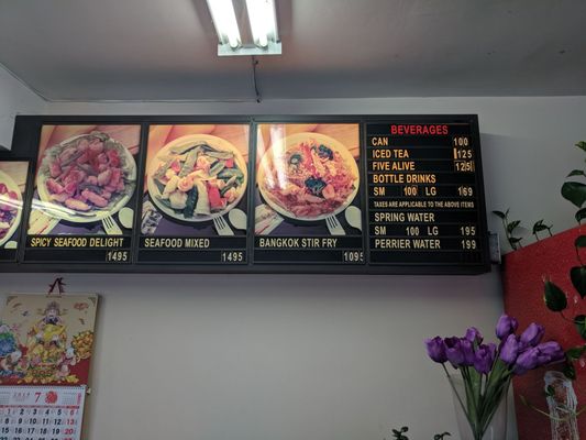 Menu photo 1 Chinese Express Takeout Mississauga, ON Menu photo 1 Chinese Express Takeout Mississauga, ON