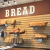Knead the Bakery gift card