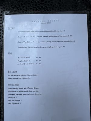 Rangoon Bistro (N) by null