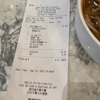 Happy Day Cafe - Receipt - Hong Kong Style Cafe Near Me - Richmond, British Columbia Happy Day Cafe - Receipt - Hong Kong Style Cafe Near Me - Richmond, British Columbia