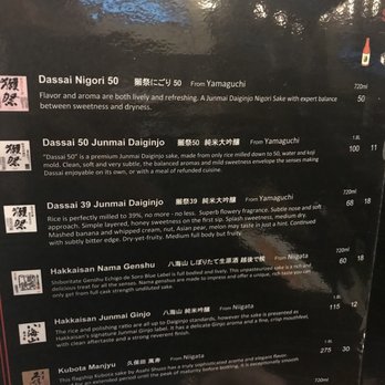 Sushi Murayama - Menu 3 - Sushi Bars Near Me - Honolulu, Hawaii